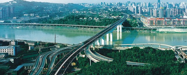 嘉華大橋。重慶市設(shè)計院供圖