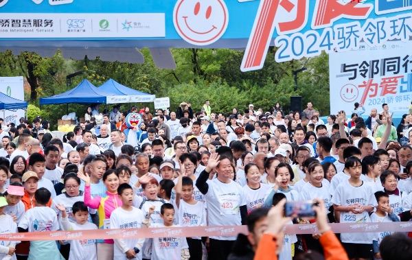 活動(dòng)現(xiàn)場。天驕智慧服務(wù)供圖