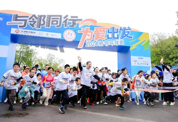 活動(dòng)現(xiàn)場。天驕智慧服務(wù)供圖