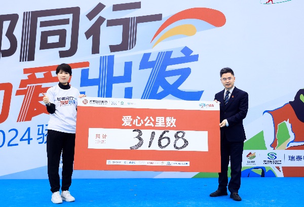 活動(dòng)現(xiàn)場。天驕智慧服務(wù)供圖