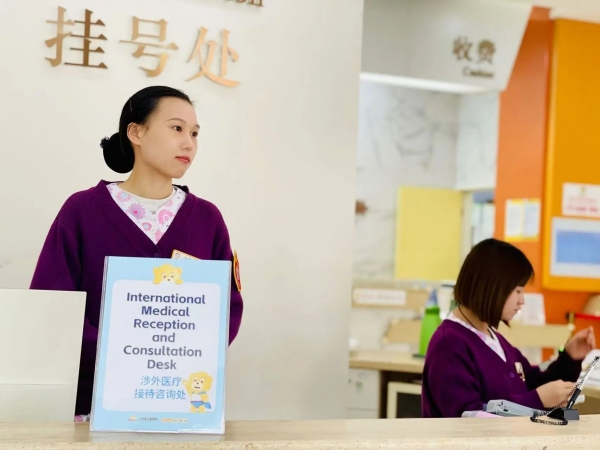 評估現(xiàn)場。重慶小米熊兒童醫(yī)院供圖