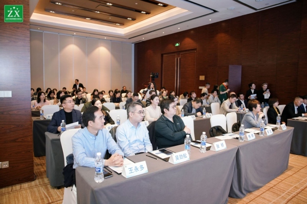 會議現(xiàn)場。重慶東大肛腸醫(yī)院供圖