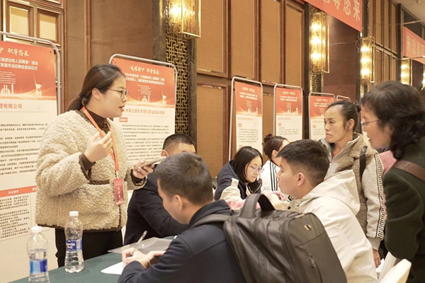 招聘活動現(xiàn)場。渝中區(qū)委退役軍人事務(wù)局供圖