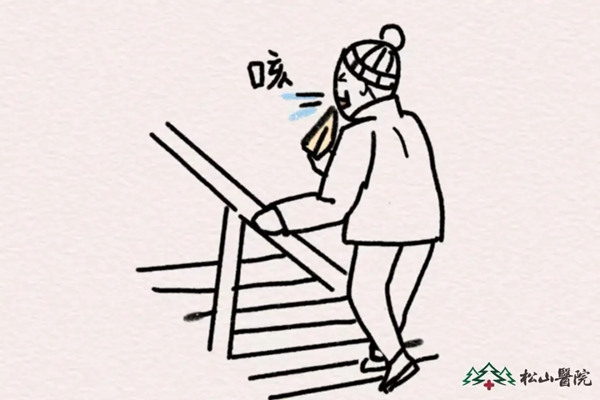 示意圖。重慶松山醫(yī)院供圖