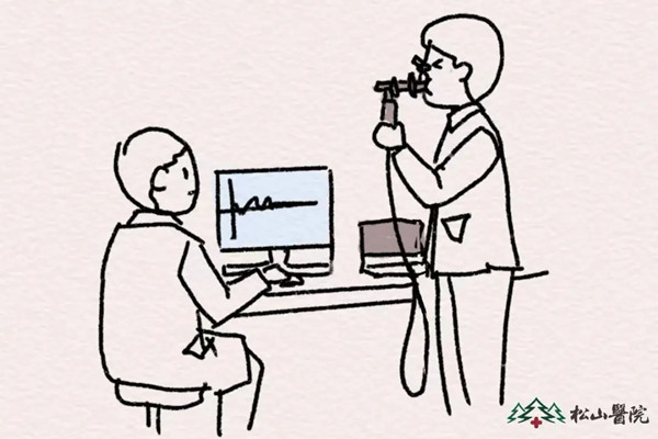 示意圖。重慶松山醫(yī)院供圖