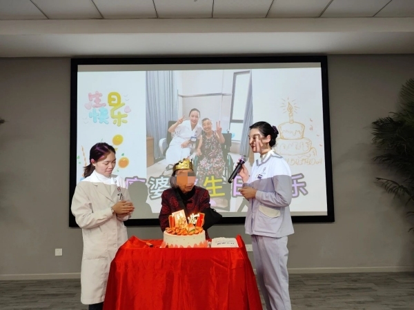 聯(lián)誼會現(xiàn)場。重慶道格骨科醫(yī)院供圖