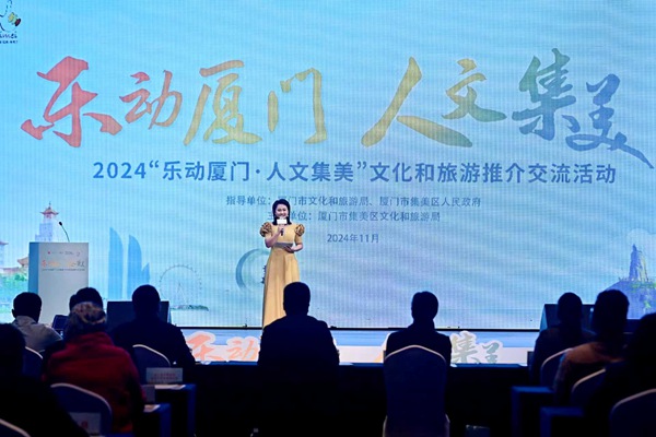 活動(dòng)現(xiàn)場(chǎng)。主辦方供圖