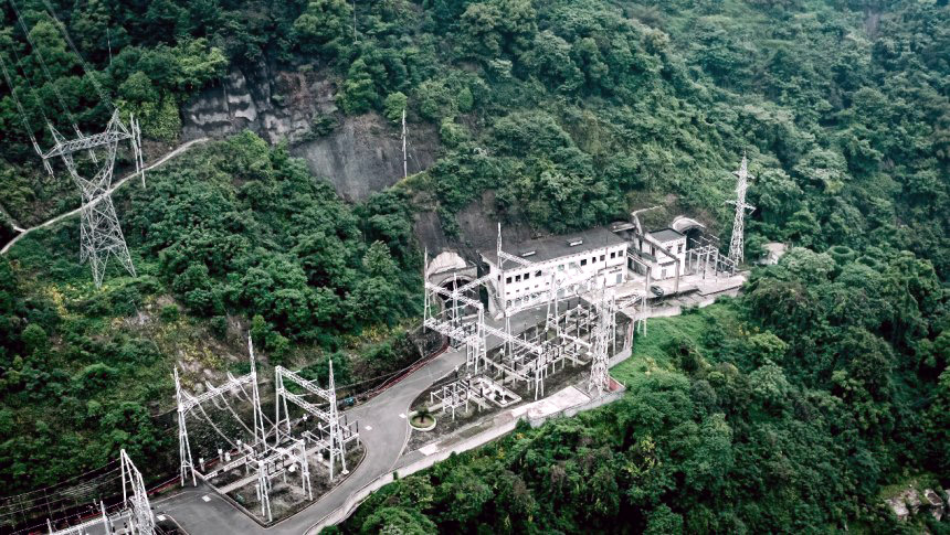 鳥瞰涼亭變電站。國網(wǎng)重慶市電力公司供圖