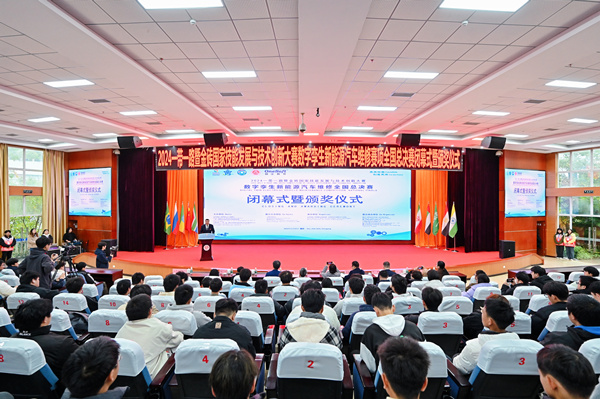 大賽閉幕式現場。陳林攝