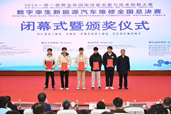 頒獎儀式。陳林攝