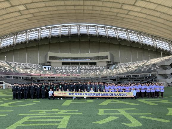 金科服務(wù)為成都大運(yùn)會(huì)提供后勤服務(wù)支持。金科服務(wù)供圖