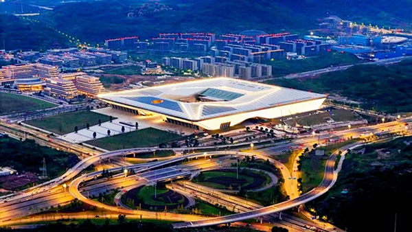 重慶科學(xué)會堂。招商蛇口重慶公司供圖