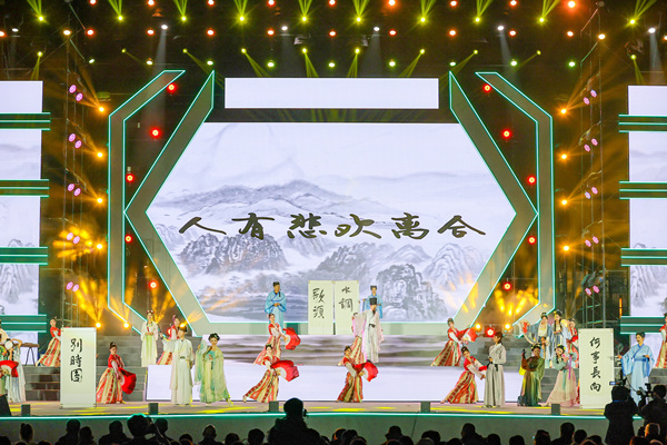 晚會(huì)現(xiàn)場。重慶對(duì)外經(jīng)貿(mào)學(xué)院供圖