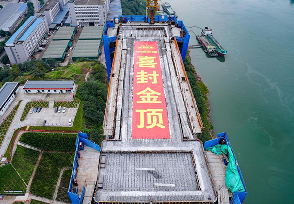 黃桷沱長(zhǎng)江大橋主塔全部封頂。重慶市建科院供圖