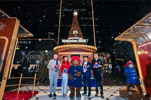 活動(dòng)現(xiàn)場。重慶IFS供圖