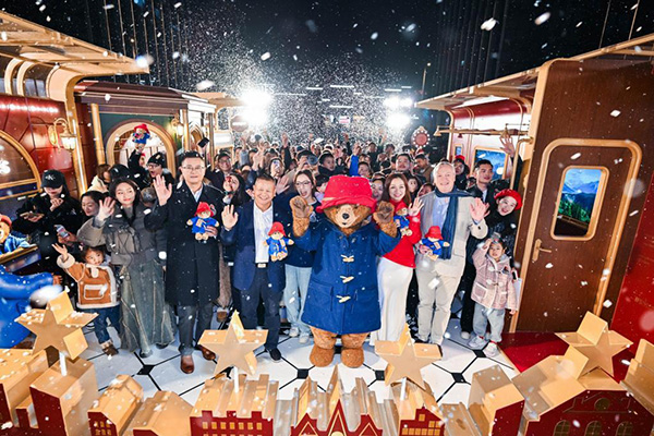 活動(dòng)現(xiàn)場。重慶IFS供圖