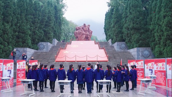 兩江新區(qū)開展紀(jì)念“11·27”烈士殉難75周年活動(dòng)。受訪者供圖