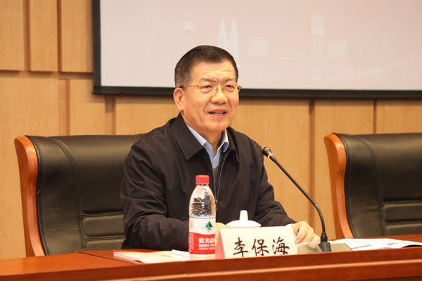 李保海講話。付軍攝