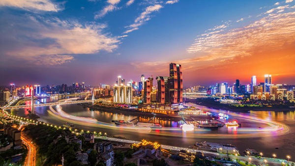 重慶城市夜景。重慶市文旅委供圖