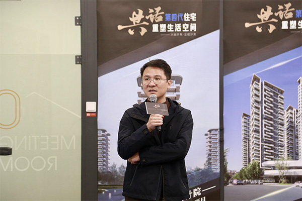 重慶交通大學(xué)建筑學(xué)院副教授徐輝。唐文蕤攝