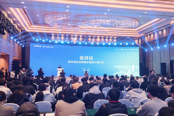 開賽儀式現(xiàn)場。活動方供圖