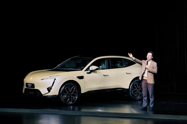 發(fā)布會現(xiàn)場。主辦方供圖