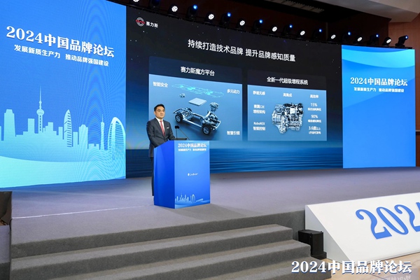 活動(dòng)現(xiàn)場。受訪者供圖