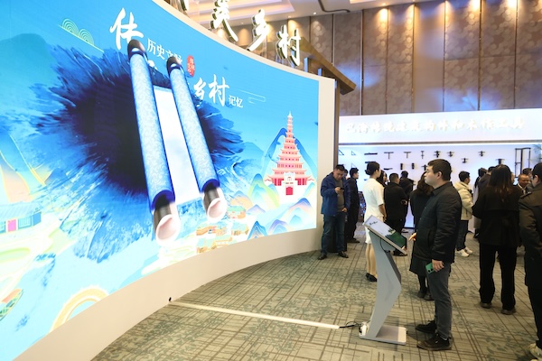 論壇現(xiàn)場(chǎng)?；顒?dòng)方供圖