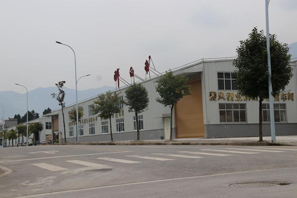 重慶夔鳳酒業(yè)有限公司廠房。受訪者供圖