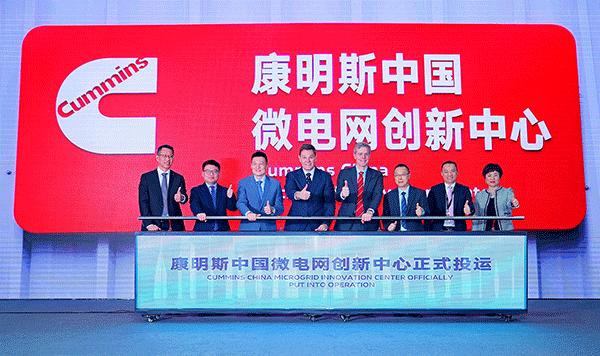 啟動(dòng)儀式現(xiàn)場(chǎng)?？得魉构﹫D