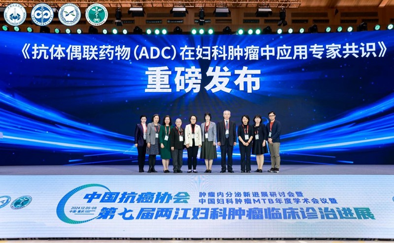 會議現(xiàn)場。主辦方供圖