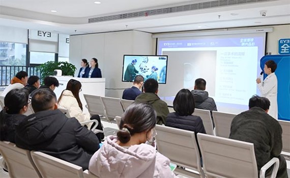 活動(dòng)現(xiàn)場(chǎng)。重慶南坪愛(ài)爾眼科醫(yī)院供圖