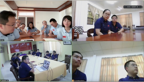 視頻會(huì)議現(xiàn)場(chǎng)。重慶醫(yī)科大學(xué)附屬第二醫(yī)院供圖