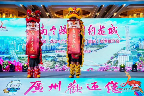 活動現(xiàn)場。主辦方供圖