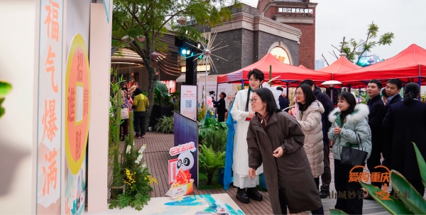 市民參與活動(dòng)。工行重慶市分行供圖