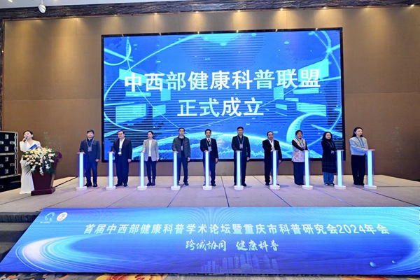 活動(dòng)現(xiàn)場(chǎng)。主辦方供圖