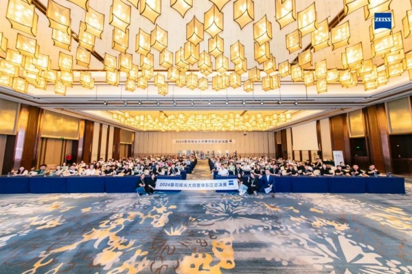 活動現(xiàn)場。重慶何氏眼科醫(yī)院供圖