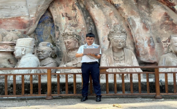 重慶移動(dòng)助力大足石刻開(kāi)啟數(shù)字化新篇章。重慶移動(dòng)供圖