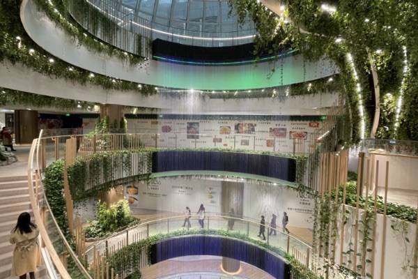 綠野新天地。大都會供圖