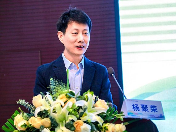 楊聚榮致辭。重慶醫(yī)科大學(xué)附屬第三醫(yī)院供圖