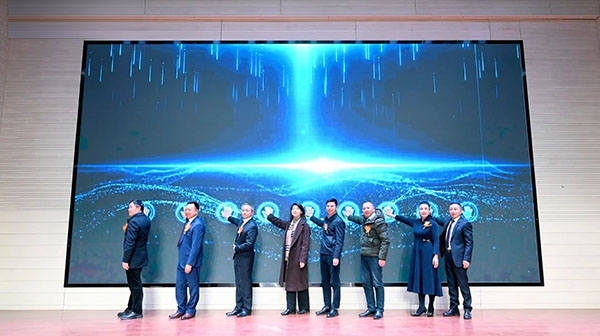 啟動儀式現(xiàn)場。重慶西區(qū)醫(yī)院供圖