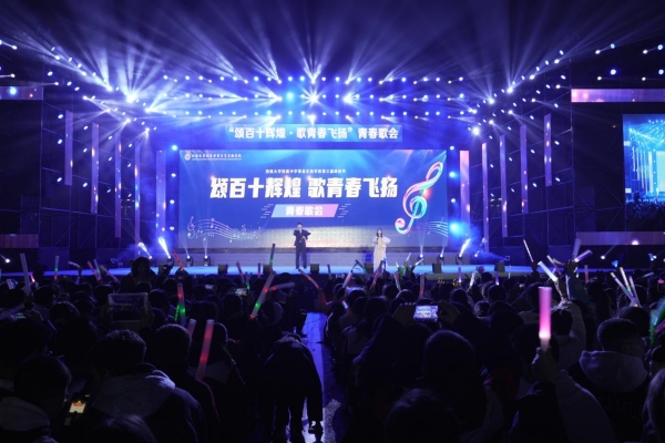 歌會(huì)現(xiàn)場(chǎng)。榮昌實(shí)驗(yàn)學(xué)校供圖