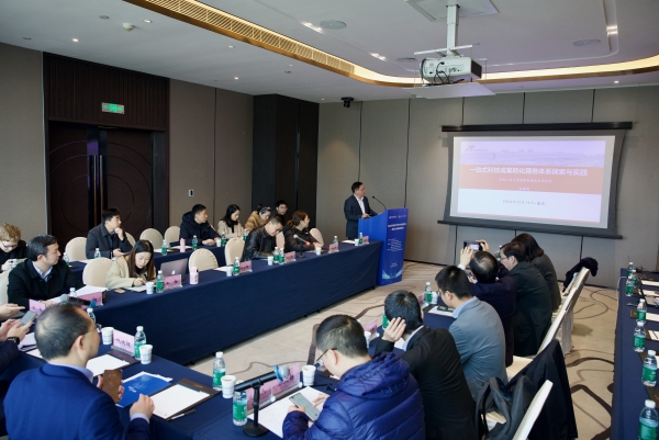 分論壇現(xiàn)場。重慶理工大學(xué)供圖