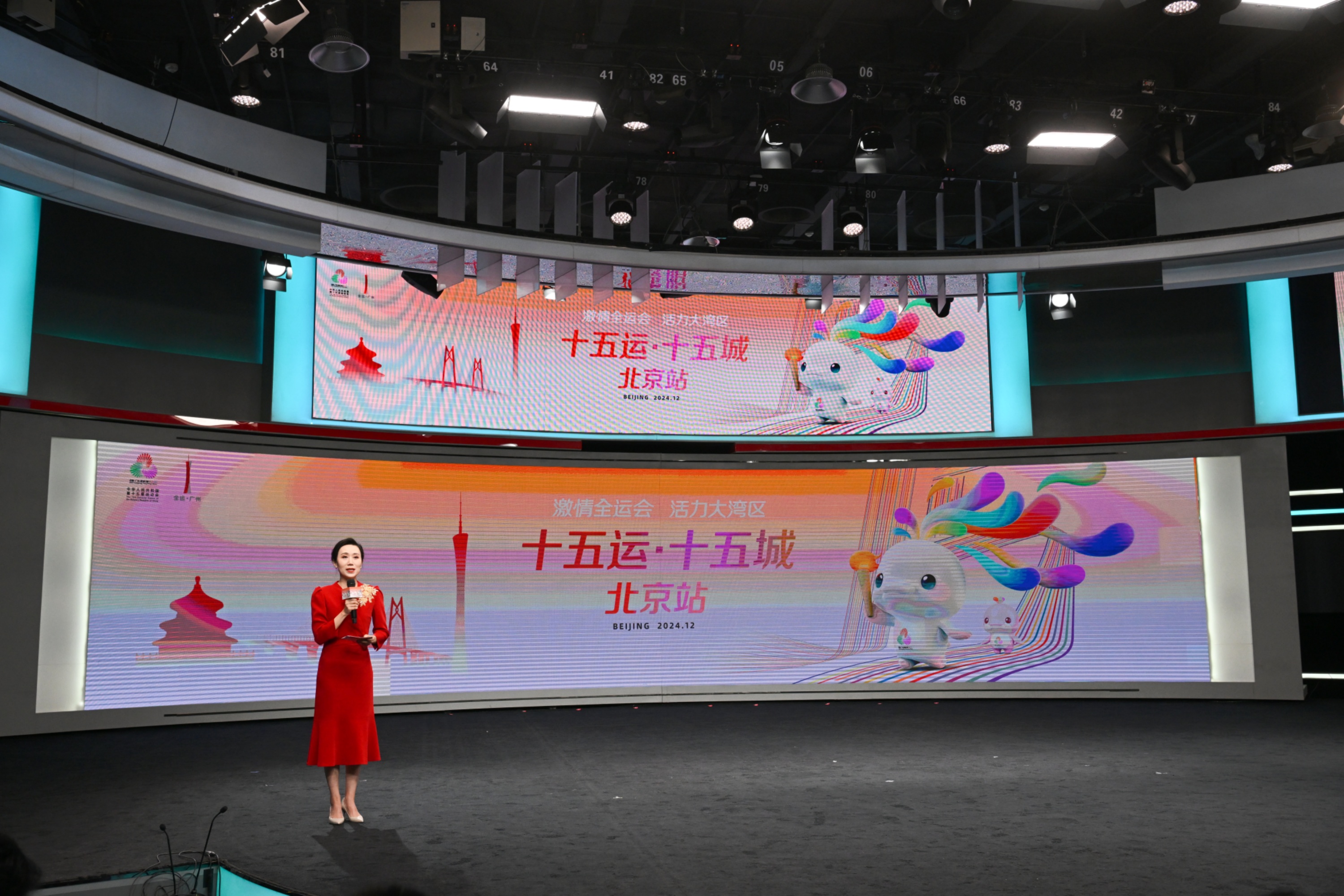 12月18日下午，“十五運·十五城”首站首發(fā)在北京人民日報社人民網(wǎng)演播廳舉行。人民網(wǎng)記者 于凱攝