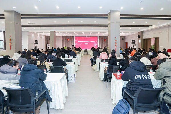 活動(dòng)現(xiàn)場(chǎng)。主辦方供圖