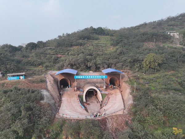 重慶軌道江跳線過江段圣泉隧道主體完工。項目部供圖