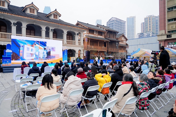 活動現(xiàn)場。主辦方供圖