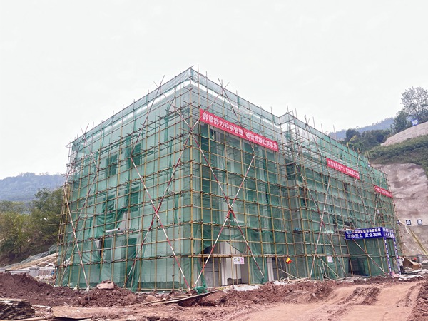 江南污水處理廠項(xiàng)目建設(shè)現(xiàn)場(chǎng)。萬(wàn)州區(qū)住房城鄉(xiāng)建委供圖