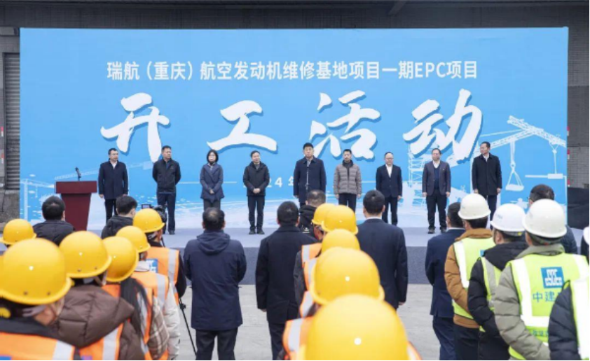 開工活動現(xiàn)場。何超 攝