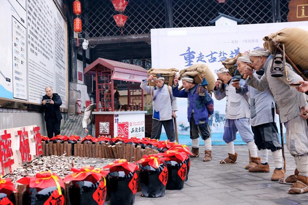 背鹽非遺傳統(tǒng)活動。受訪單位供圖